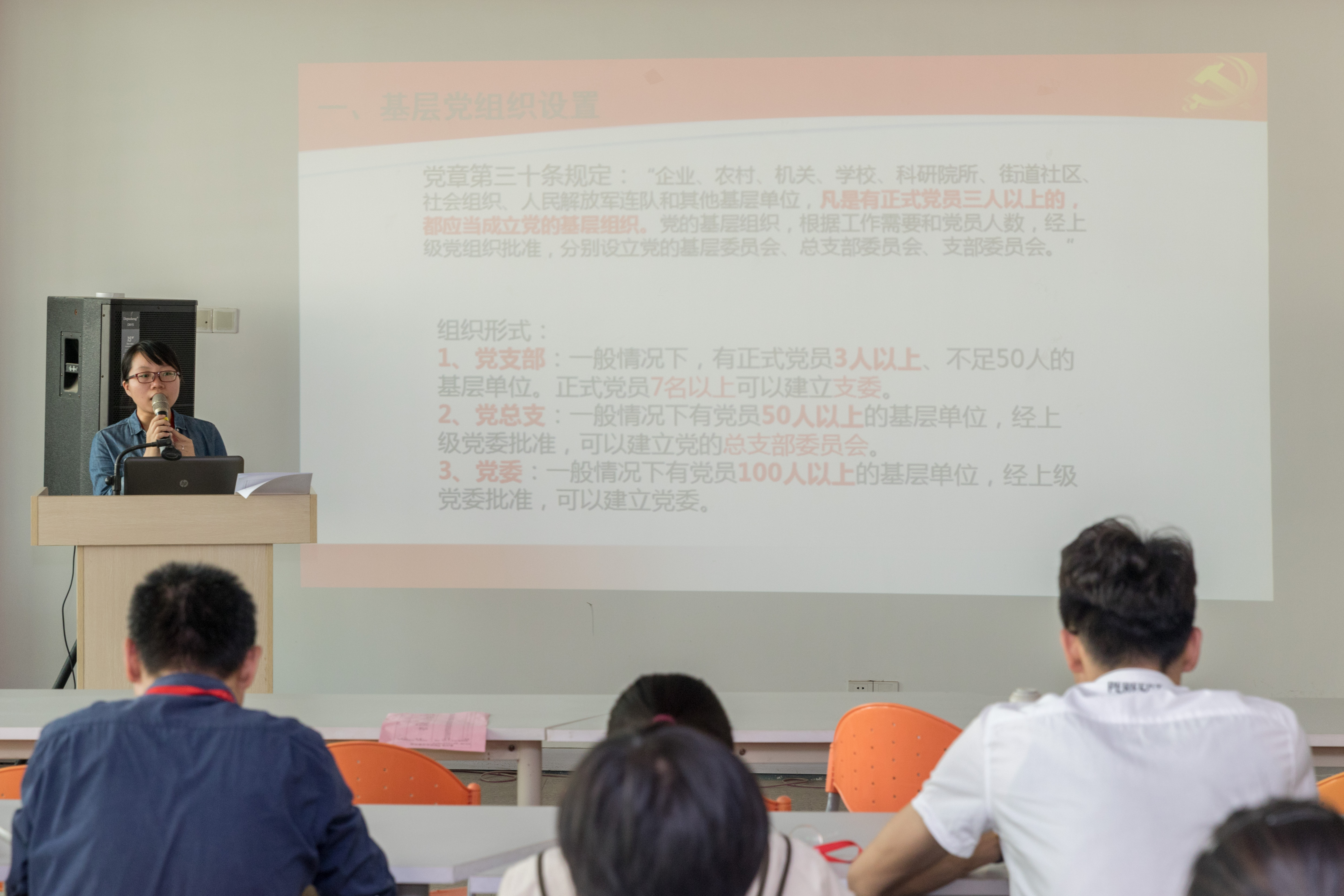 DF2A7150.jpg DF2A7150.jpg