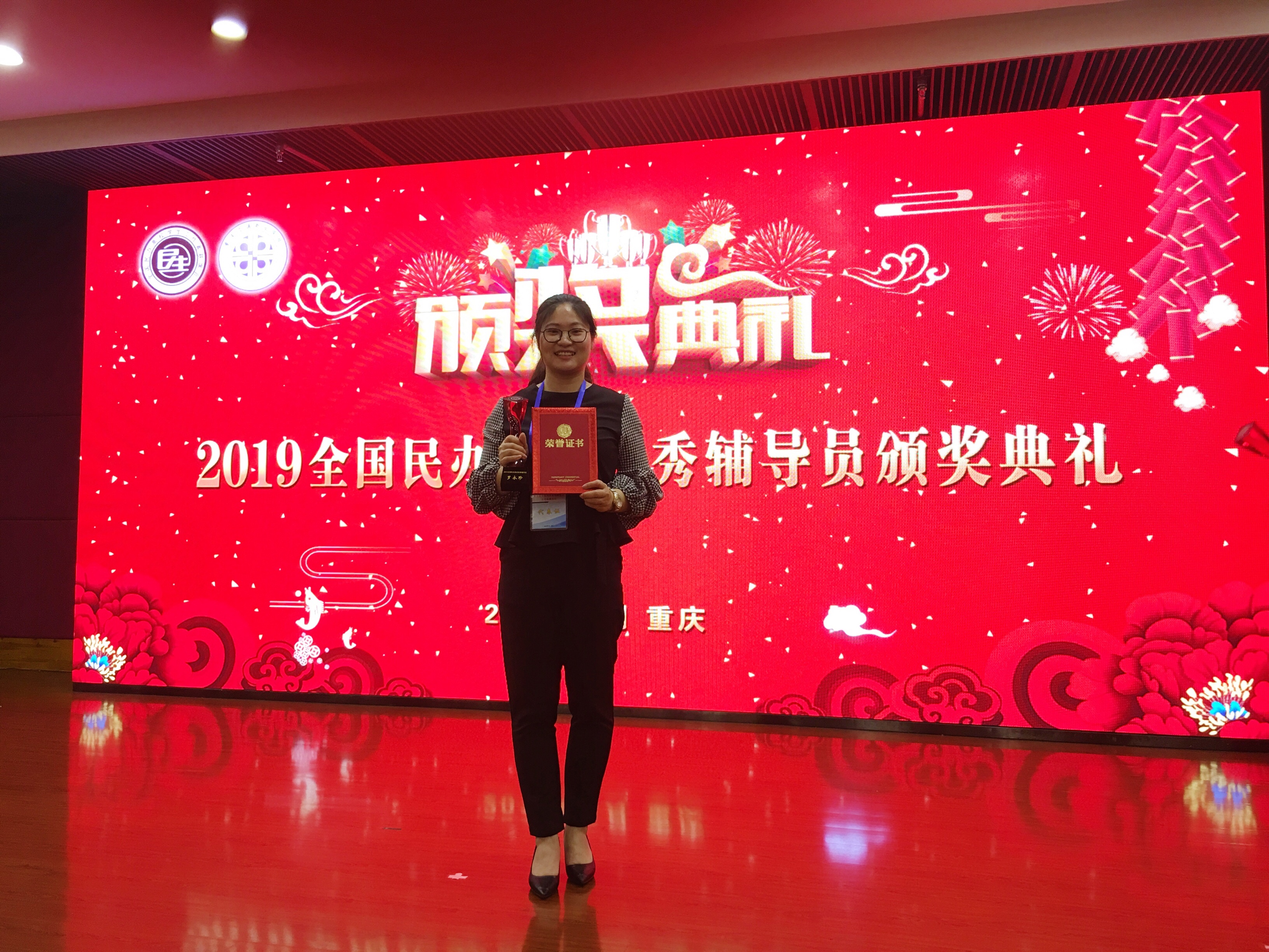 微信图片_20190514210957.jpg 微信图片_20190514210957.jpg